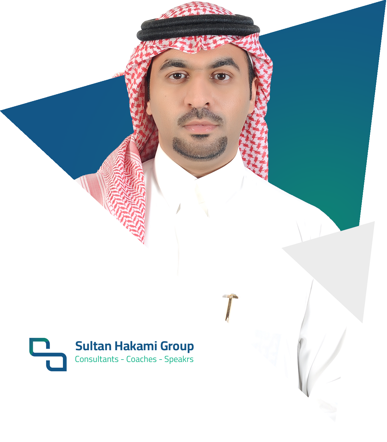 المستشار سلطان الحكمي