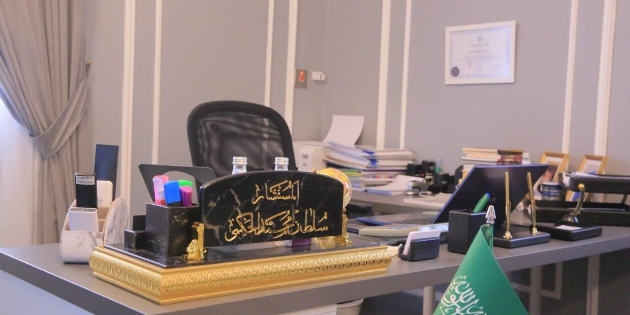 الاستثمار في السعودية: بوابة الفرص الواعدة في قلب الاقتصاد العالمي