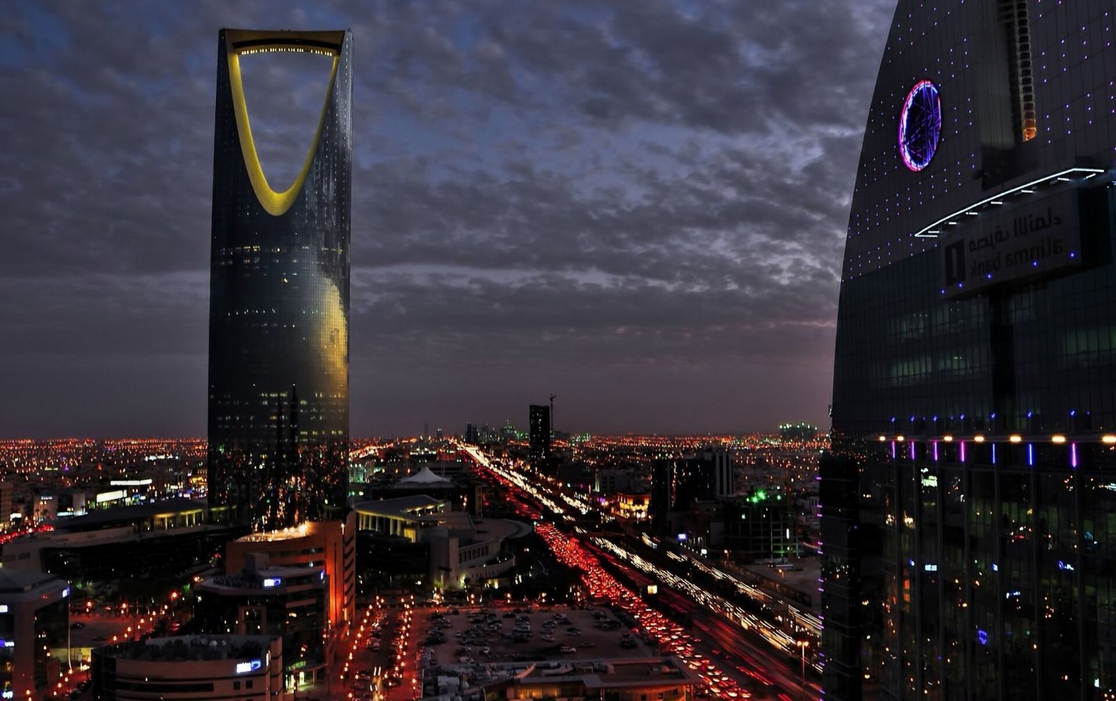 مكاتب تأسيس الشركات