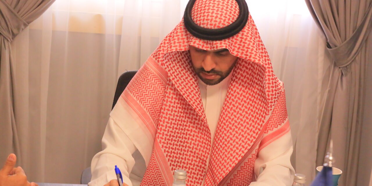 مذكرة تفاهم: خطوة استراتيجية نحو شراكة مثمرة