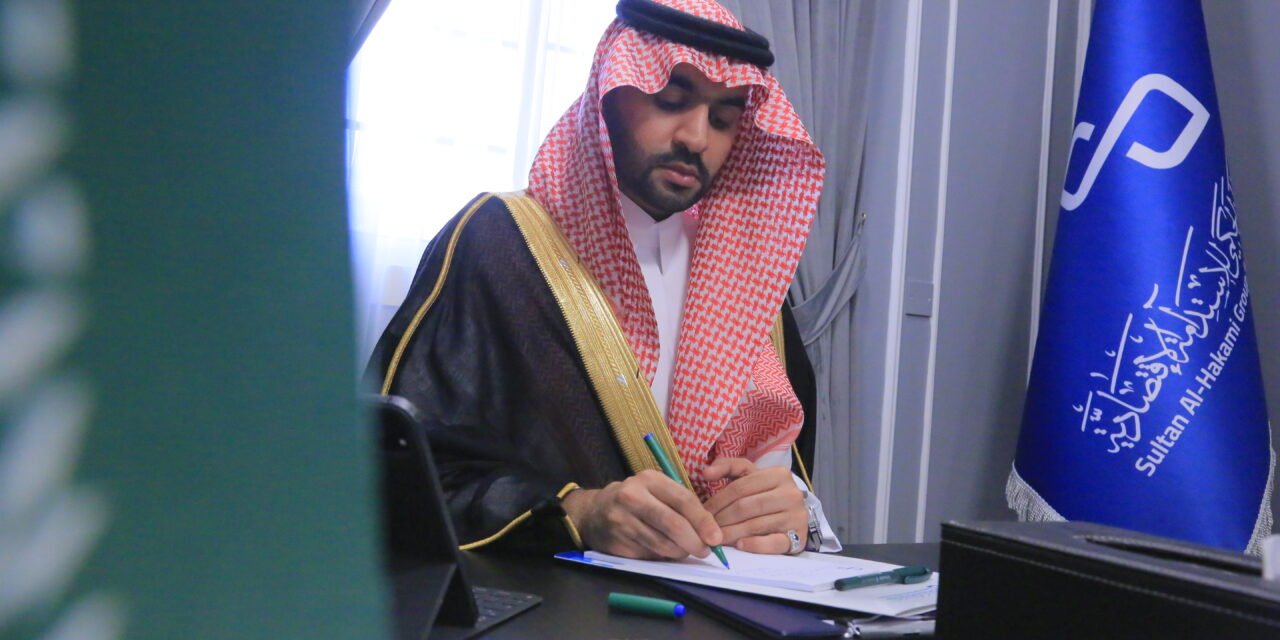 الفرص الاستثمارية في السعودية استثمر في المستقبل