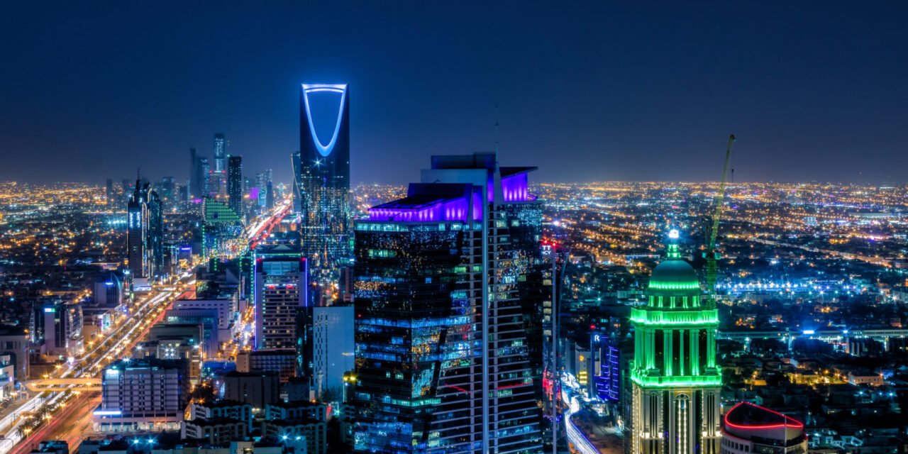 دليل شامل: إجراءات تأسيس شركة في السعودية بسهولة وكفاءة